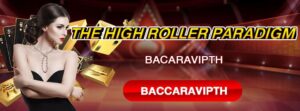 The High Roller Paradigm