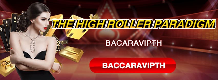The High Roller Paradigm